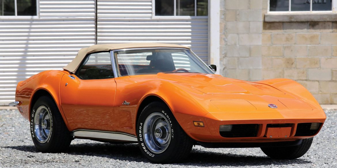 1973 COrvette