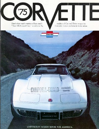 1975 Corvette Dealers Sales Brochure