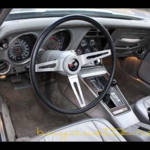 1975 Corvette