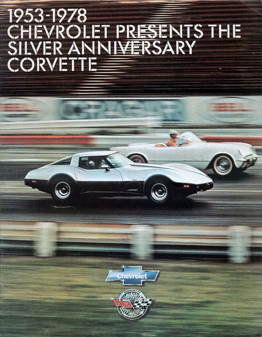 25th Corvette Anniversary