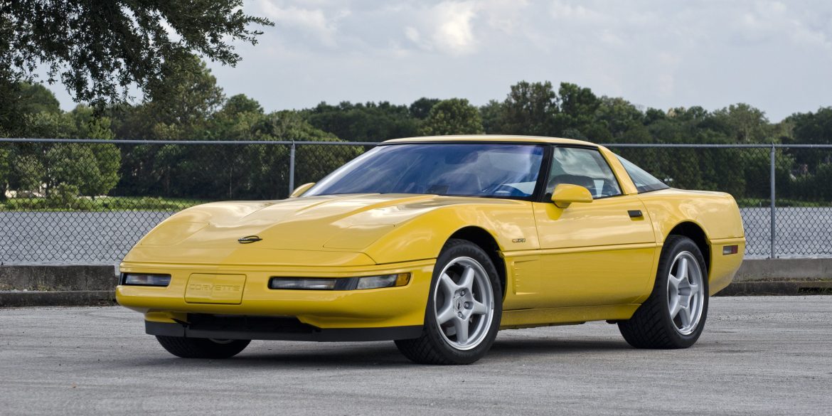 1995 Corvette