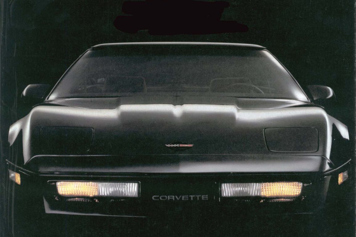 1984 Corvette Gallery Archives - CorvSport.com