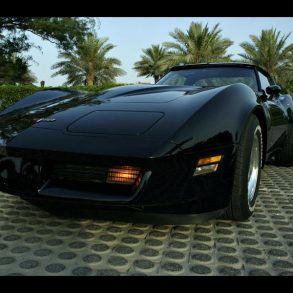 1980 Corvette