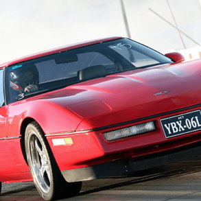 1985 Corvette