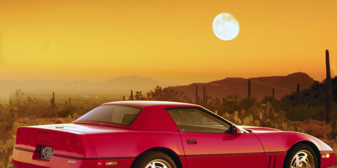 1989 COrvette