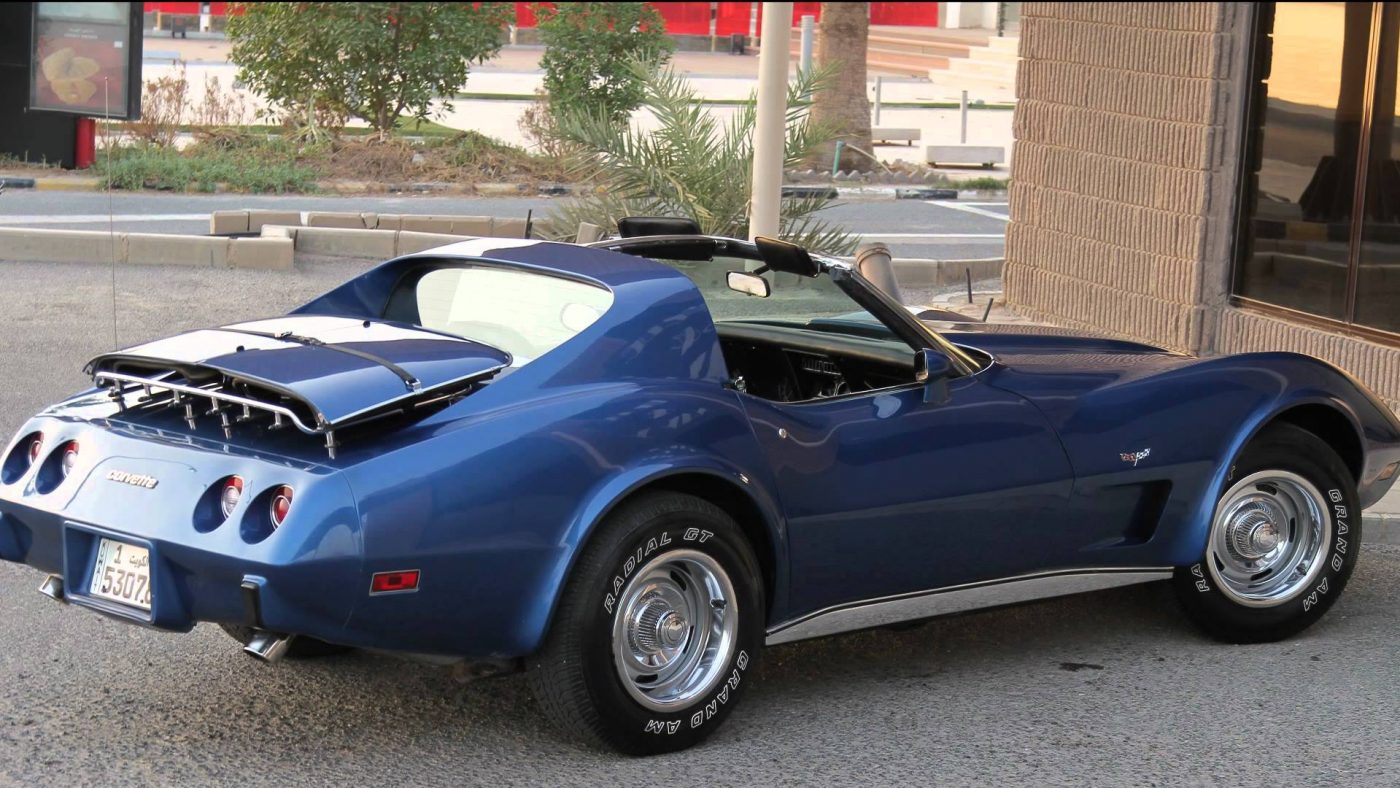 1977 Corvette