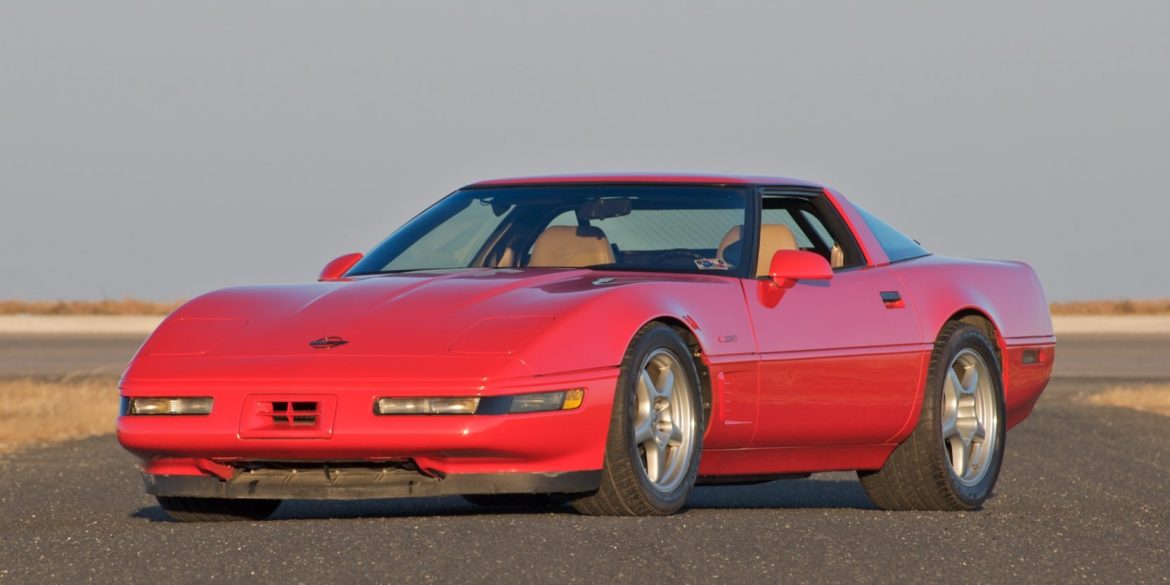 1995 Corvette