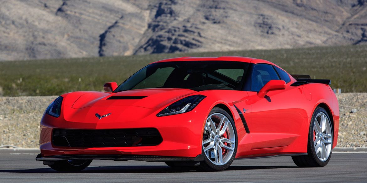 2016 Chevrolet Corvette
