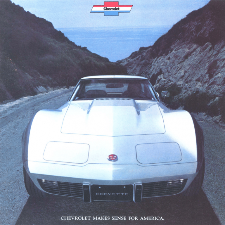 1975 Corvette Sales Brochure