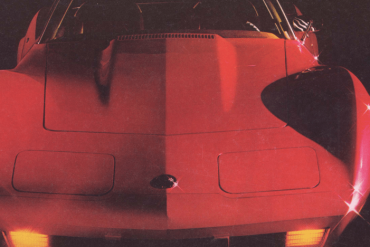 1976 Corvette Sales Brochure