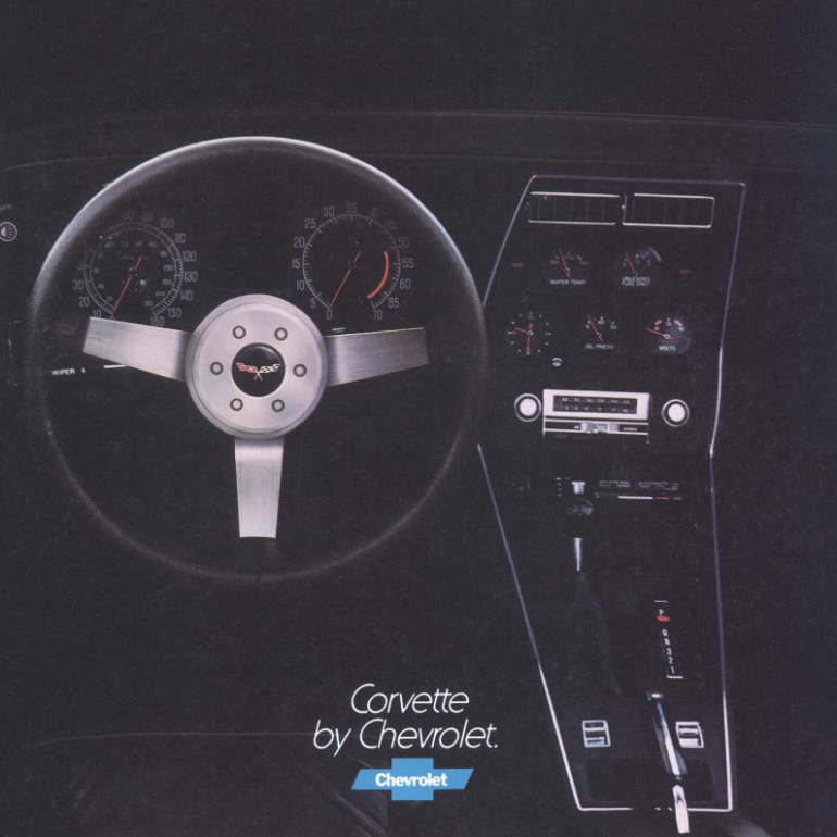 1977 Corvette Sales Brochure