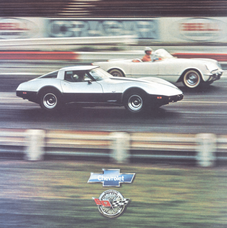 1978 Corvette Sales Brochure