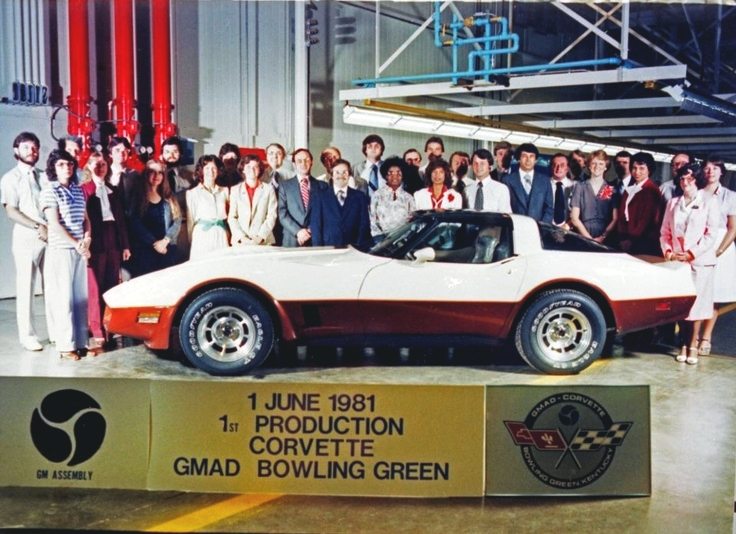 1981 Production Corvette Number 1