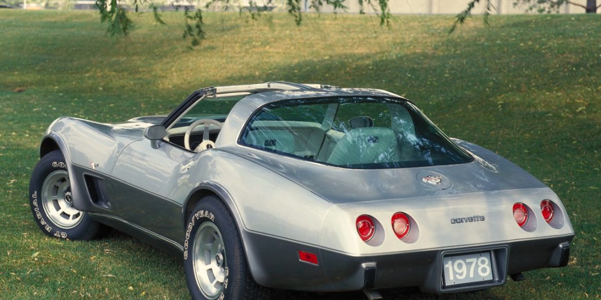 1978 Corvette Silver Anniversary Edition