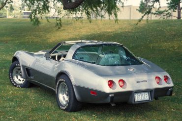 1978 Corvette Silver Anniversary Edition