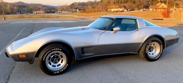 The 1978 Silver Anniversary Edition Corvette.