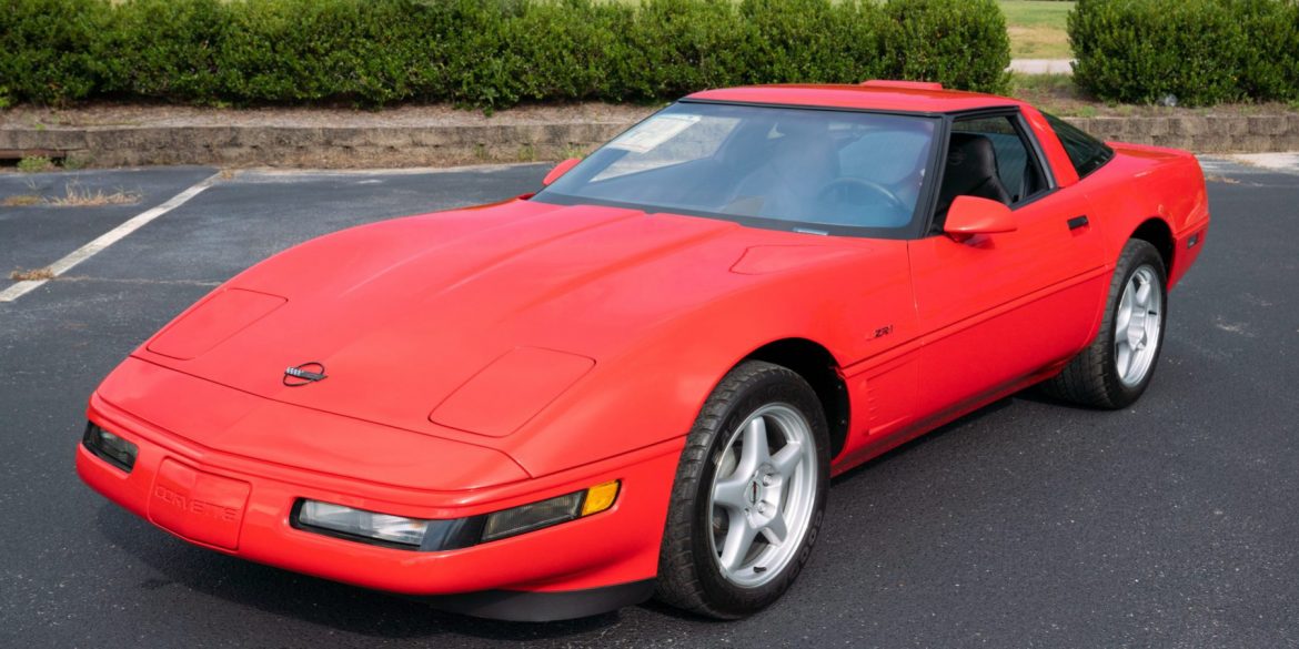 1995 Corvette ZR-1 for sale