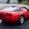 1995 Corvette ZR-1