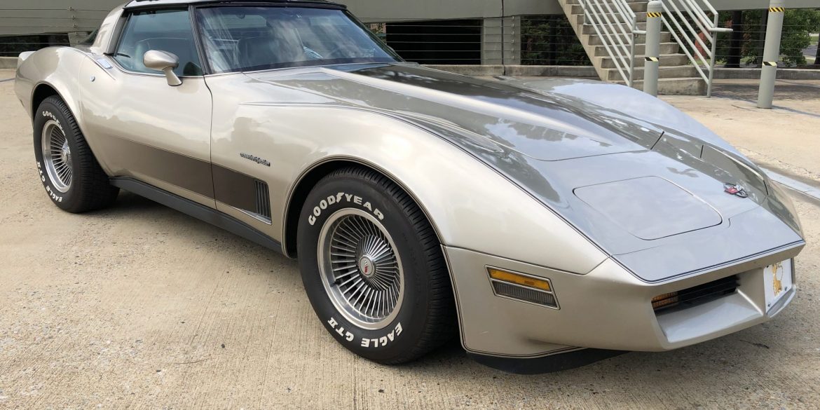 1982 Chevrolet Corvette Collectors Edition