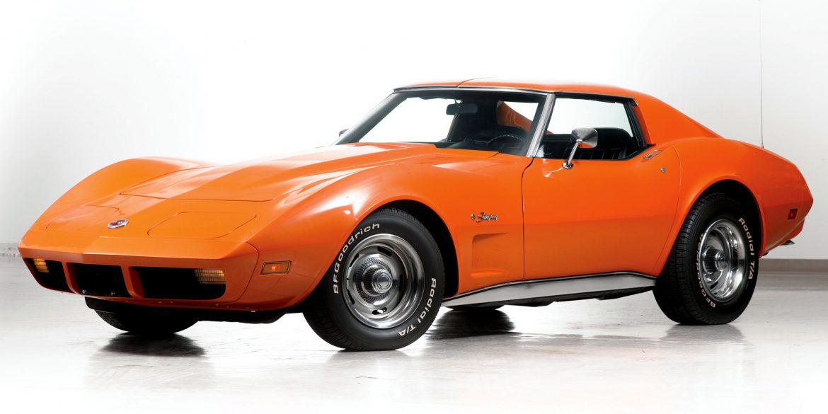 1974 COrvette