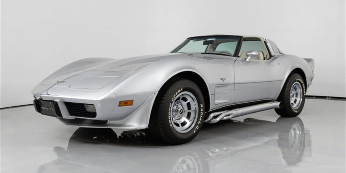 1979 corvette