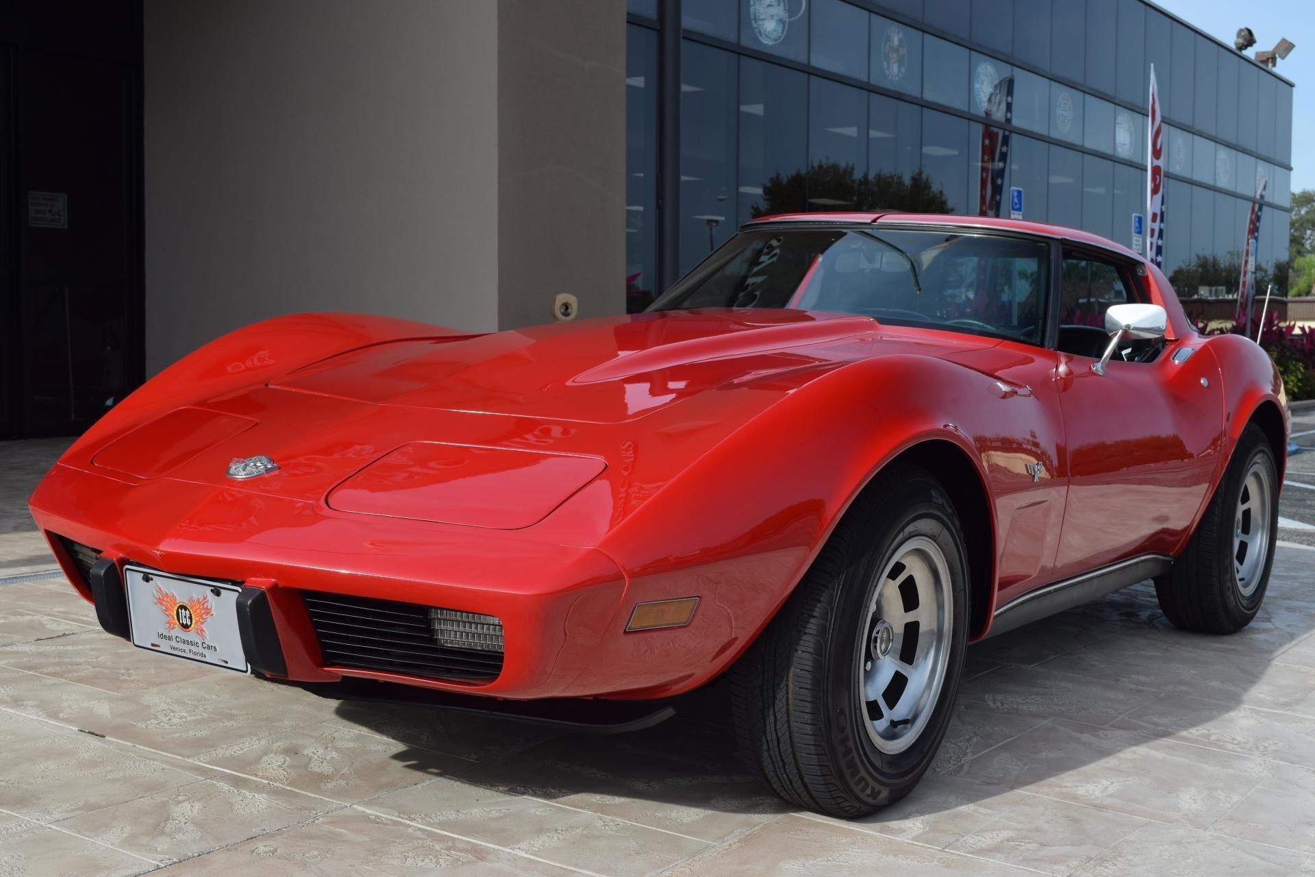 These real Medium Red paint pictures of real 1978 Chevy Corvette really sho...