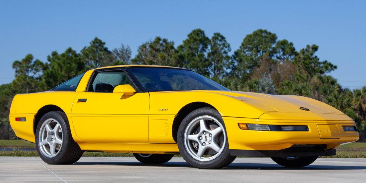 1995 Corvette