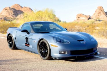 2011 Corvette Z06 Carbon Special Edition