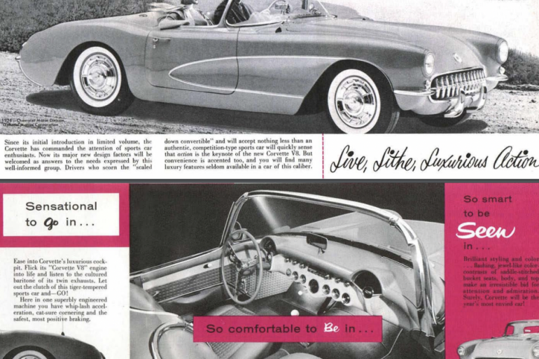 1955 Corvette Sales Brochure