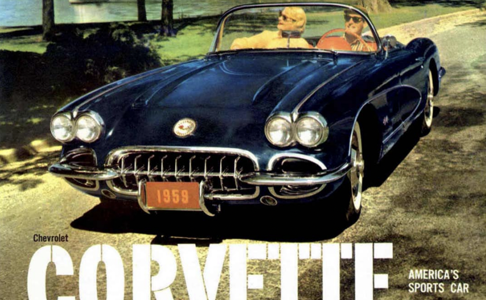 1959 Corvette Sales Brochures
