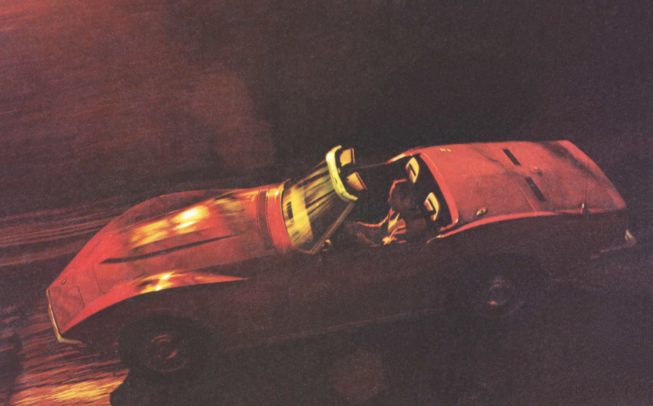 1970 Corvette Sales Brochures