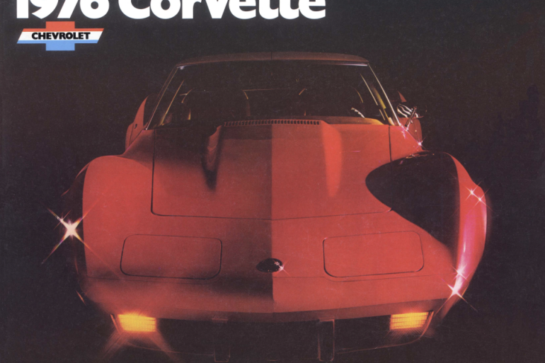 1976 Corvette Sales Brochures