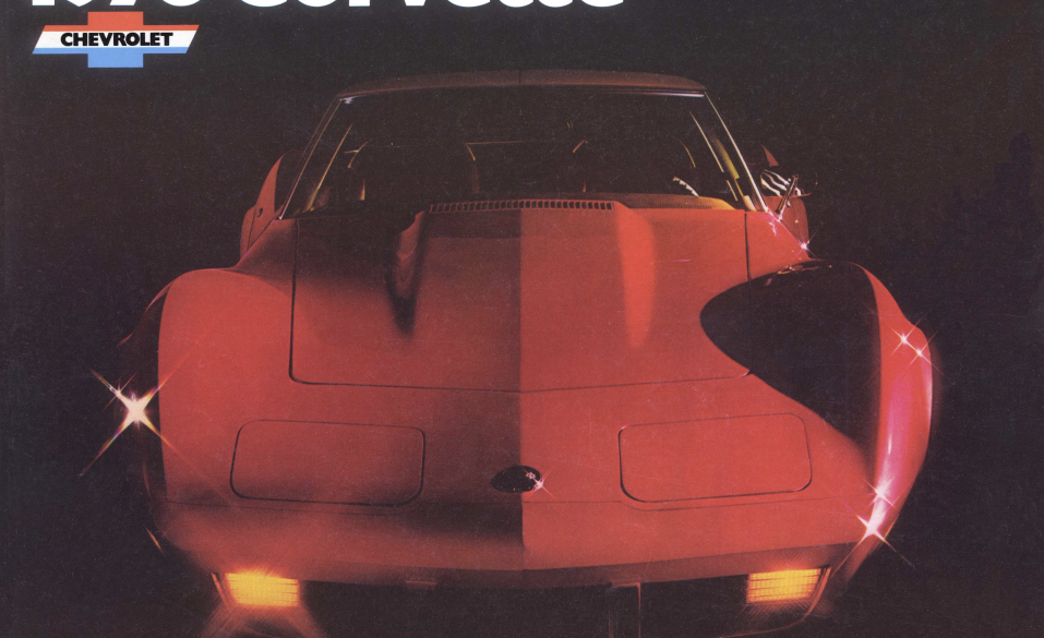 1976 Corvette Sales Brochures