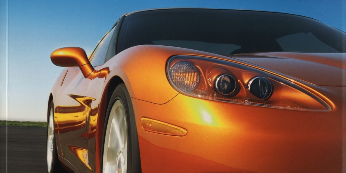 2007 Corvette Sales Brochure
