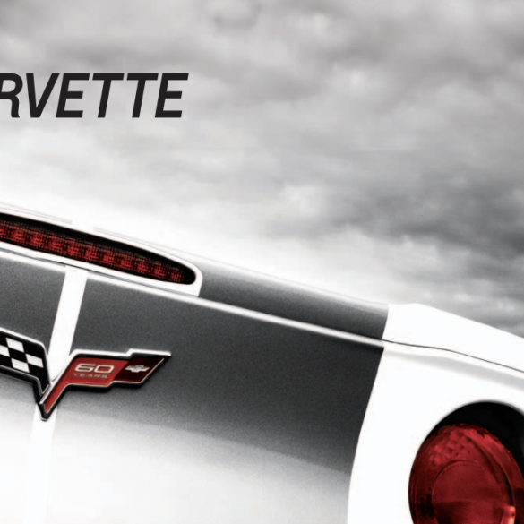 2013 Corvette Sales Brochure