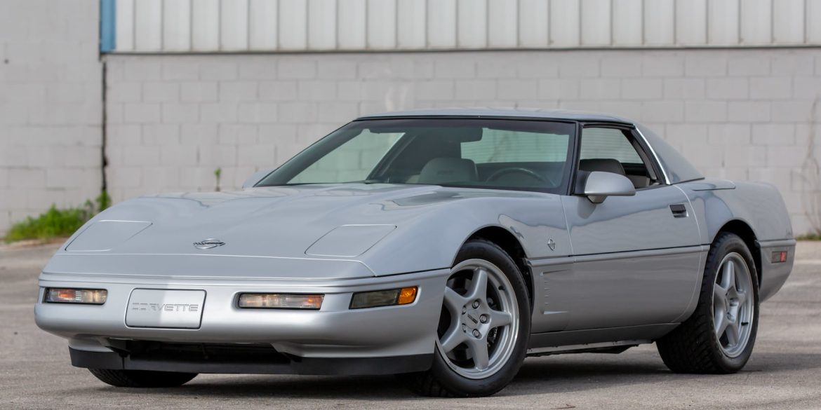 Corvette Of The Day: 1996 Chevrolet Corvette Collector Edition