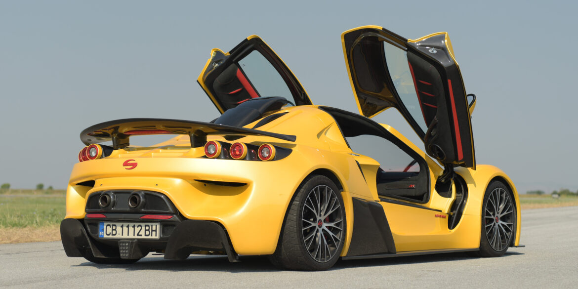 SIN R1