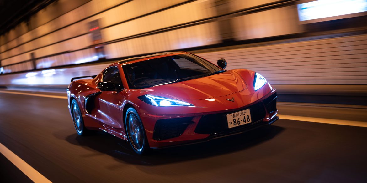 Corvette Of The Day: 2021 Chevrolet Corvette Stingray