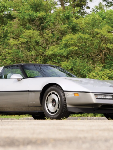 Corvette Of The Day: 1984 Chevrolet Corvette Coupe