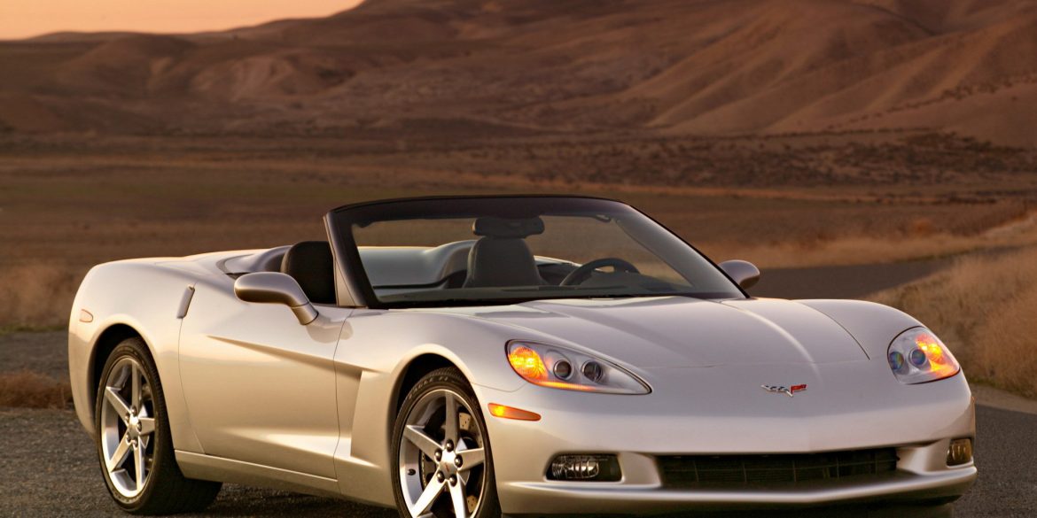 2005 Chevrolet Corvette