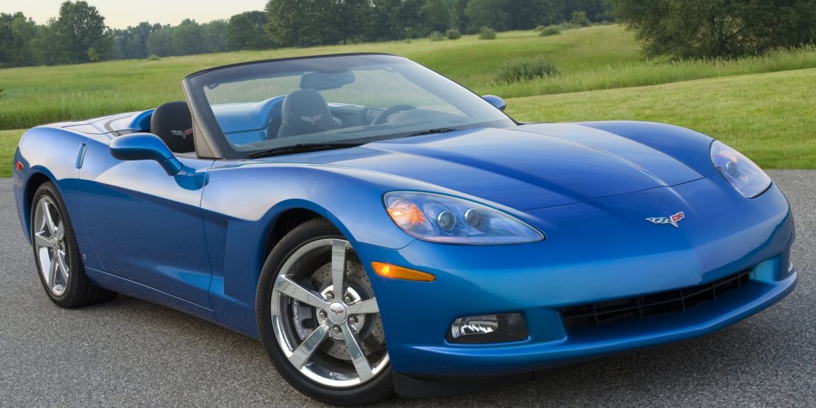 2005 Chevrolet Corvette