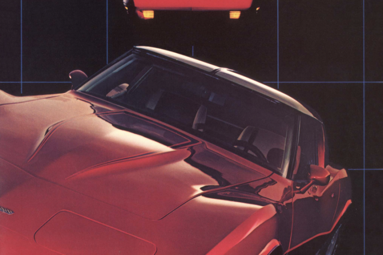 1981 Corvette Sales Brochures