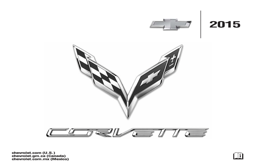 2015 Corvette Owners Manual
