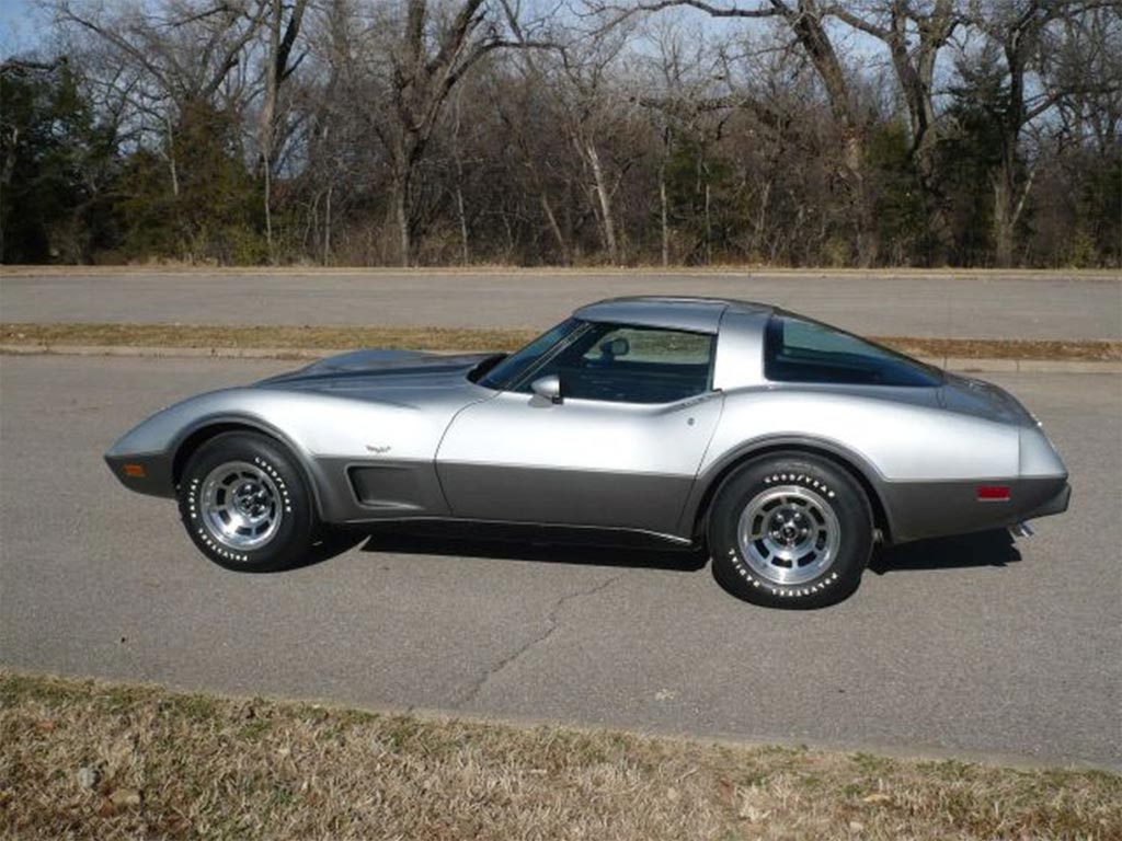 The 1978 Silver Anniversary Edition Corvette.