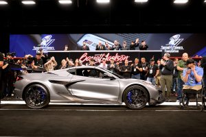 2026 ZR1 and ZR1X Stars & Steel Limited Edition