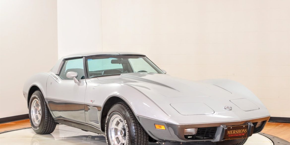 1978-Corvette-Silver-Anniversary-Edition