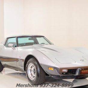 1978-Corvette-Silver-Anniversary-Edition