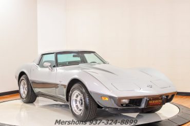 1978-Corvette-Silver-Anniversary-Edition