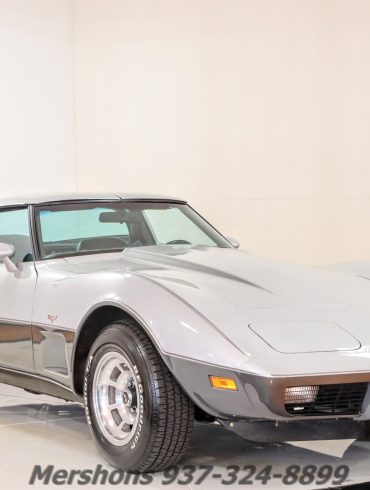 1978-Corvette-Silver-Anniversary-Edition